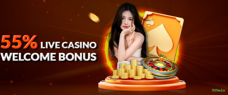 Download 555win